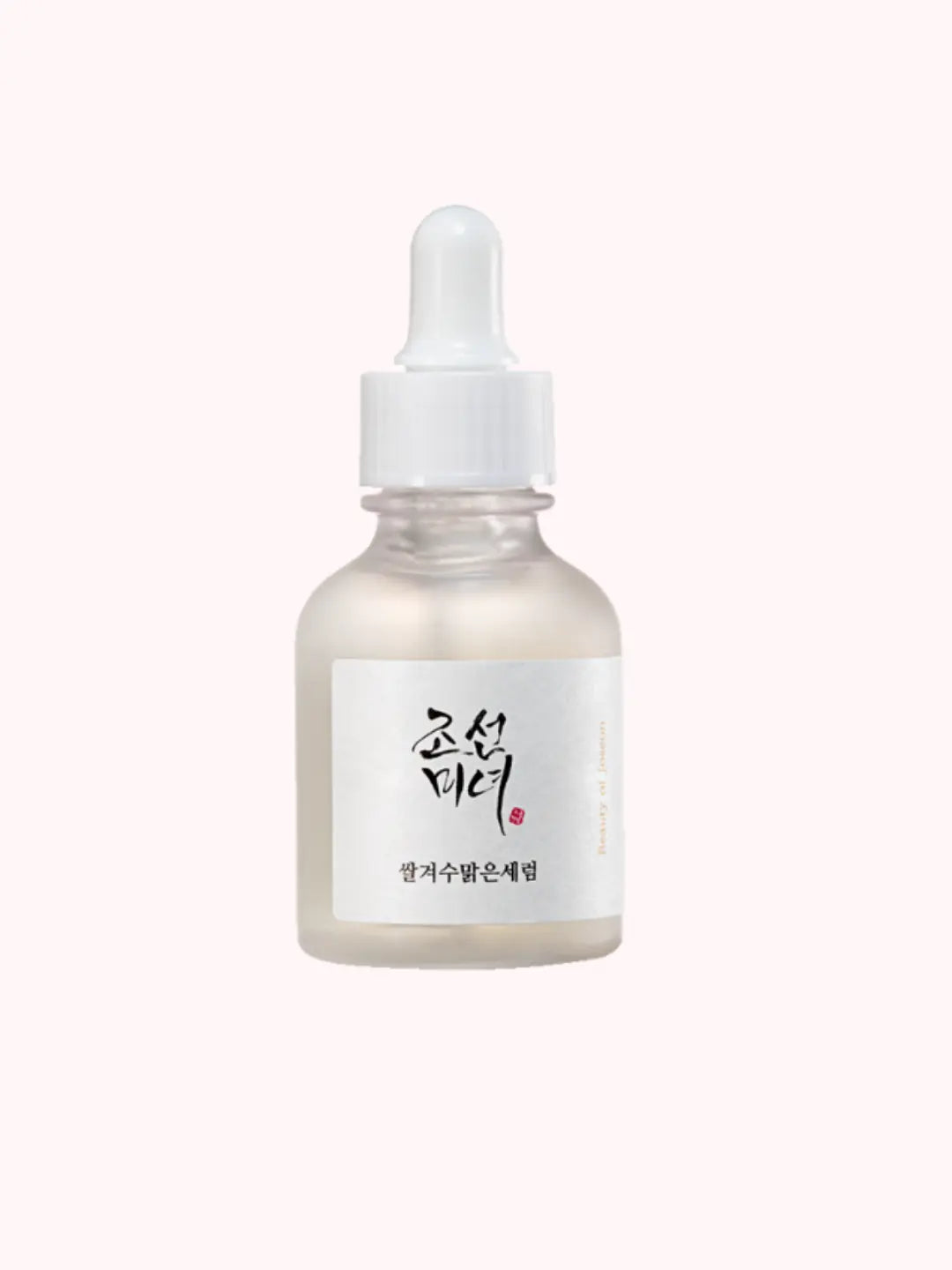 Glow Deep Serum: Rice + Alpha Arbutin - 30ml