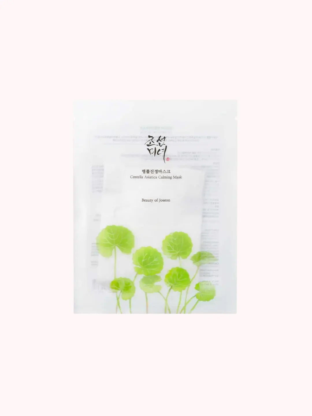 Centella Asiatica Calming Mask