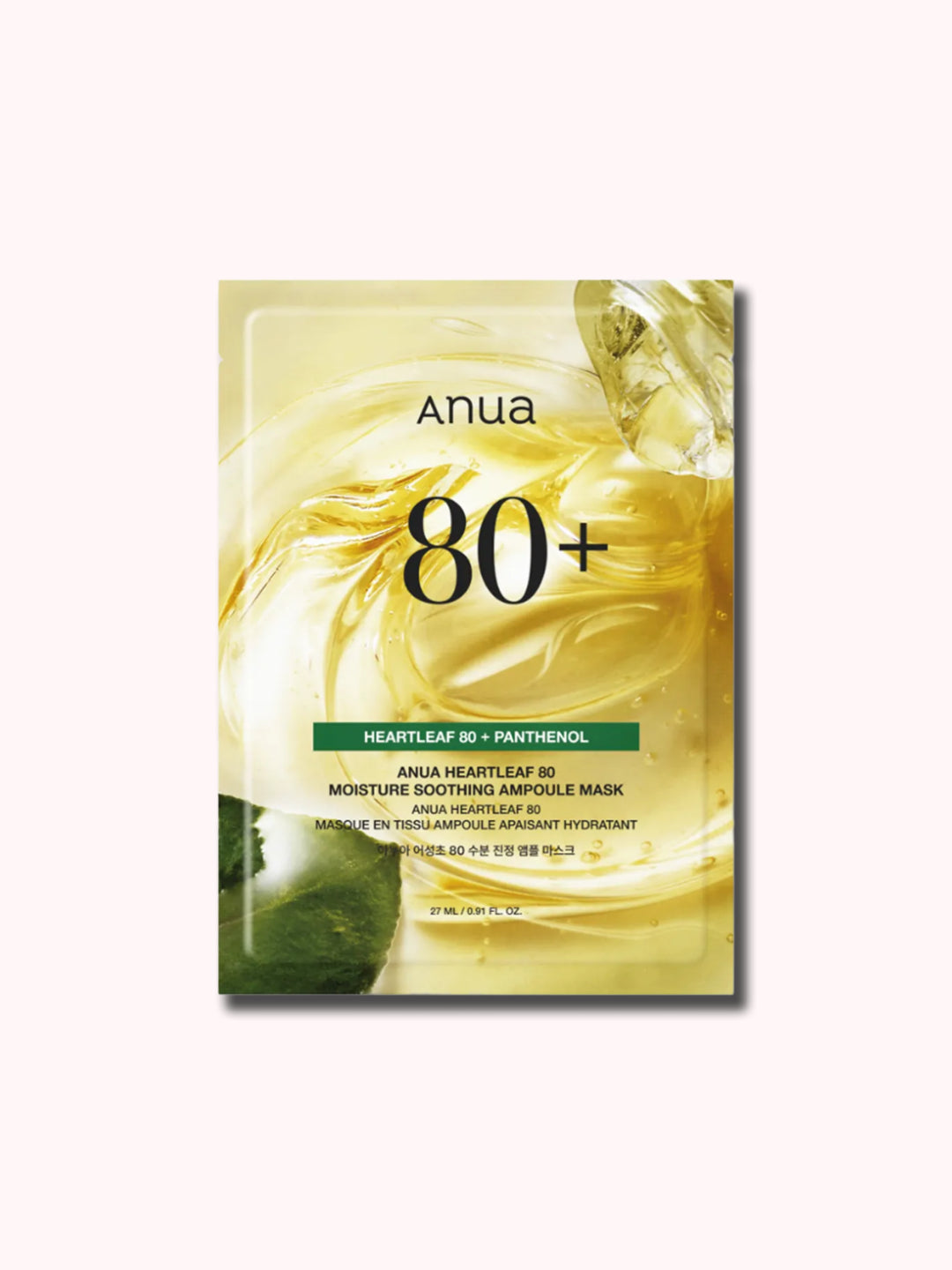 Heartleaf 80 Moisture Soothing Ampoule Mask - 1ud